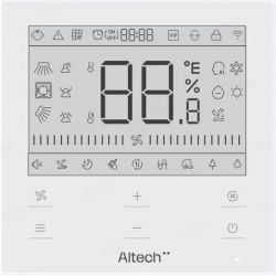 Télécommande Filaire ALTECH - Accessoire Climatisation